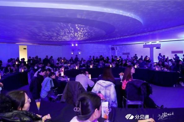  分贝通年度盛会｜2023年变与不变：经营思维下的降本增效 