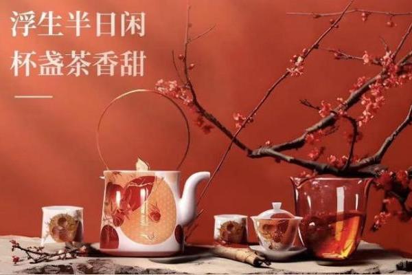 12月11日逛京东围炉煮茶直播间 一站式配齐围炉煮茶好物