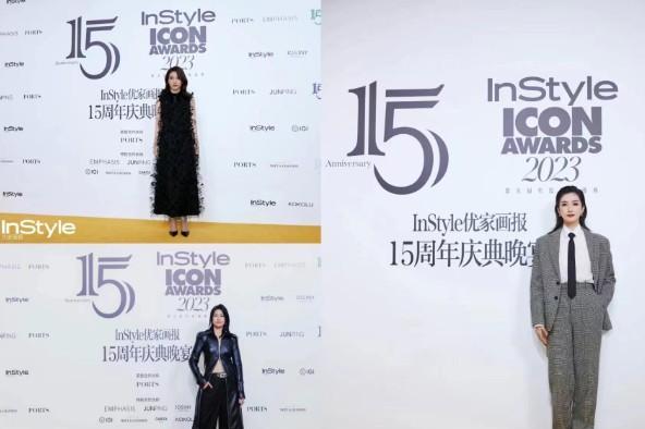 站得漂亮STAND UP!《InStyle优家画报》15周年庆典暨第五届Icon Awards年度偶像盛典在上海举行