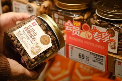 良品铺子大规模“降价”打造“品价优势” 资深财经媒体3万余字解读其发展模式