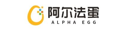 2023中国教育科技创新TOP10出炉，AI品牌领航者“阿尔法蛋”摘桂冠