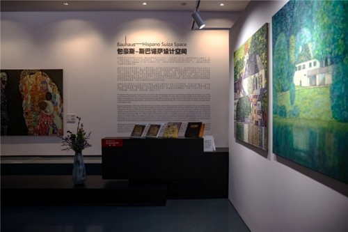 克里姆特在北京，《奥地利现代主义绘画先驱克里姆特作品展》开幕