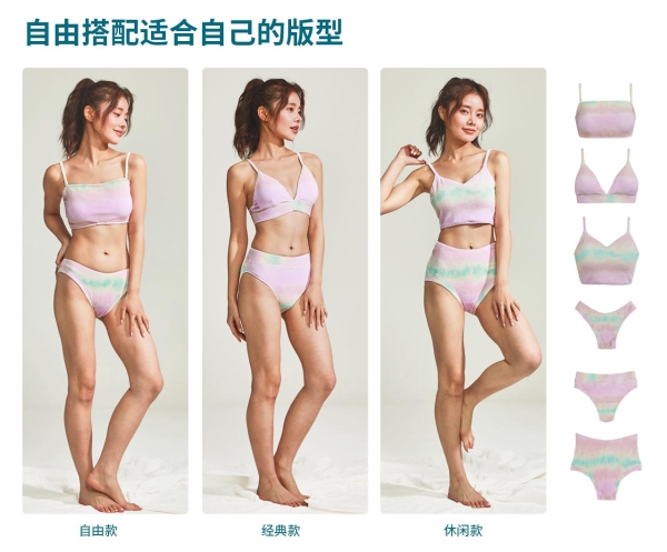 对话La Symer：“亲水经济”爆发前夜，新品牌和背后的中国泳衣革命