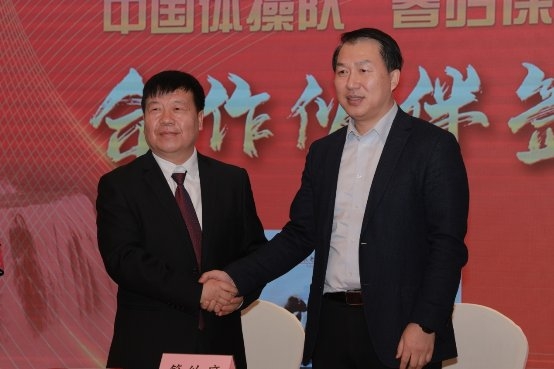 携手合作 中国体操队与春归科技公司的双向奔赴