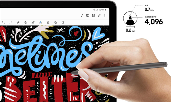 高效大屏加持 三星Galaxy Tab S9 FE让新的一年干劲十足