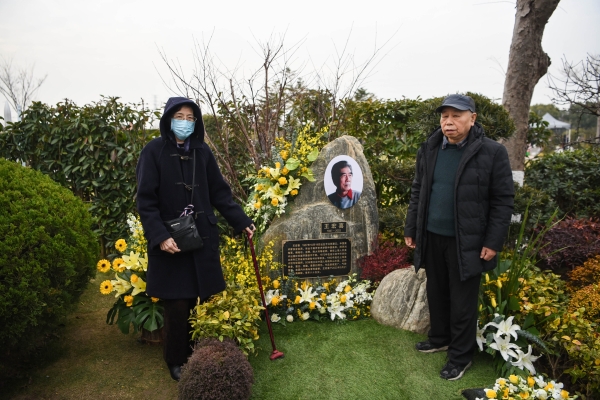  著名画家王宏喜先生纪念碑落成暨元宇宙人生艺术馆发布仪式在福寿园海港陵园举行