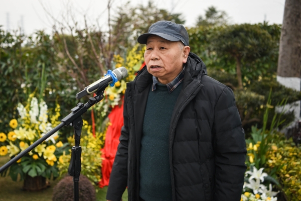  著名画家王宏喜先生纪念碑落成暨元宇宙人生艺术馆发布仪式在福寿园海港陵园举行