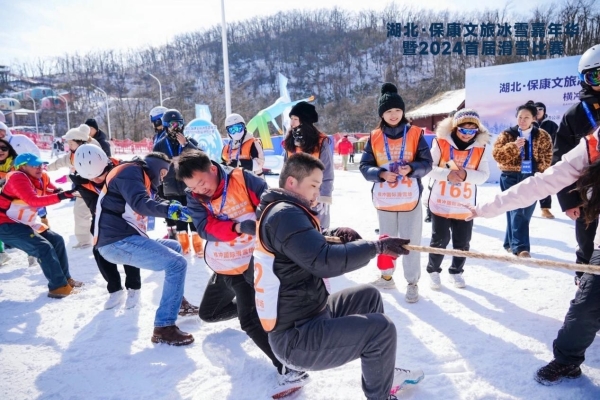 冰雪与速度同行｜湖北保康文旅冰雪嘉年华暨首届滑雪比赛