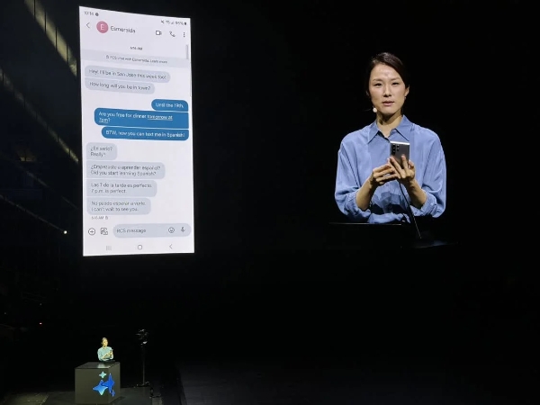 三星发布Galaxy S24 Ultra旗舰手机：钛边框+直屏设计 内置AI能力售10199元起