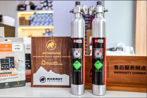  MAMMUT猛犸象，于群山之间再起新征程