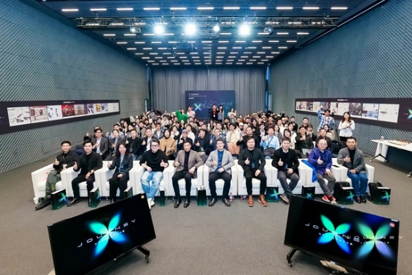 “X Journey - 小米智美未来设计大赛”颁奖仪式圆满举行