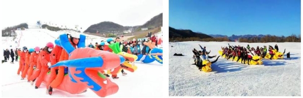 湖北·保康文旅冰雪嘉年华暨首届横冲国际滑雪场滑雪比赛开始招募啦