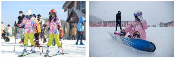 湖北·保康文旅冰雪嘉年华暨首届横冲国际滑雪场滑雪比赛开始招募啦