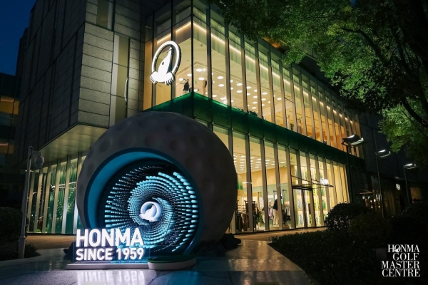 中国首家HONMA之家盛大启幕城市绿洲中的高尔夫新地标
