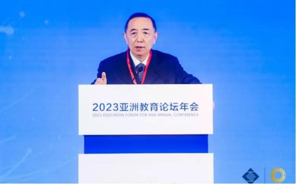 芸间互动科技董事长陈小兵 受邀出席2023亚洲教育论坛并做主题分享