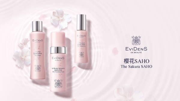 承袭南法纯净之源，缔造顶奢护肤仪典 「EviDenS de Beauté 伊菲丹南法纯净之源快闪体验店」限时登陆北京三里屯太古里