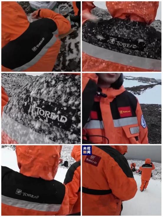 探路者专业服装守护南极考察队员，连续十多年服务国家级项目