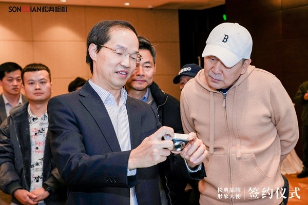 国货相机品牌松典官宣品牌形象大使陈建斌，联手打造国货影像之光