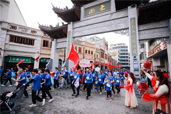 奔跑在新年的起点！工商银行杯·2024云浮半程马拉松赛精彩落幕！