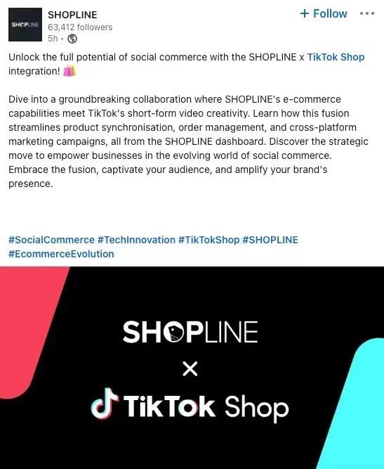 SHOPLINE与TikTok Shop实现跨平台销售，全流程数据打通助力商家业