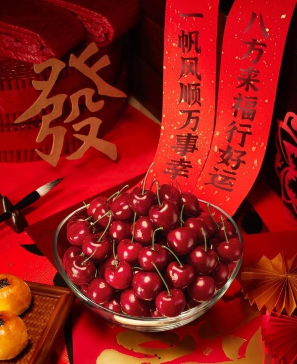 侬晓得伐？智利樱桃已抵达上海开启新年红运！