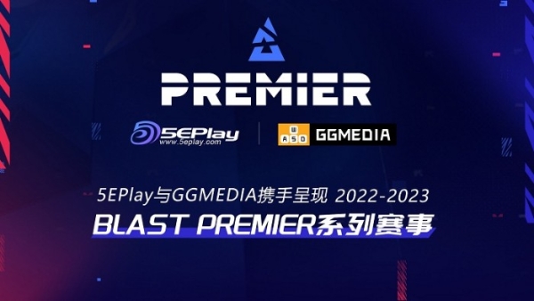  BLAST PREMIER春季复活赛预选赛落幕，5EPlay再掀国内CS电竞热潮 