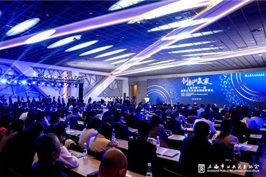 中国东航多个案例获评上海市第十一届优秀公共关系案例评选多项大奖