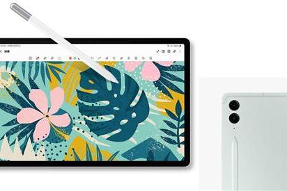 高效大屏加持 三星Galaxy Tab S9 FE让新的一年干劲十足