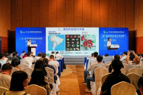 共创种业繁荣发展新未来, 第三届三亚国际种业科学家大会暨国际种业科技博览会圆满落幕_TOM资讯
