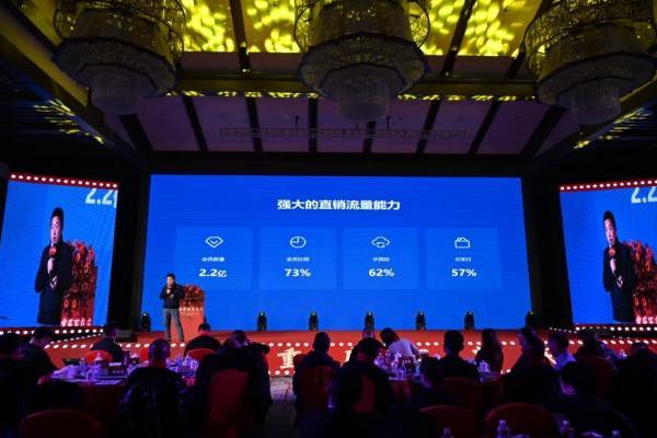  签约开业数翻倍、整体收益增长131%：看华住如何布局重庆酒店市场