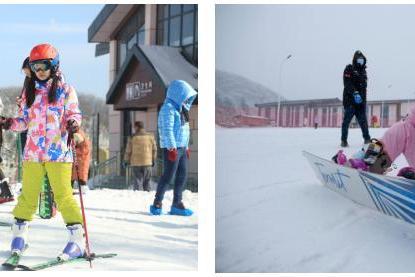 湖北·保康文旅冰雪嘉年华暨首届横冲国际滑雪场滑雪比赛开始招募啦