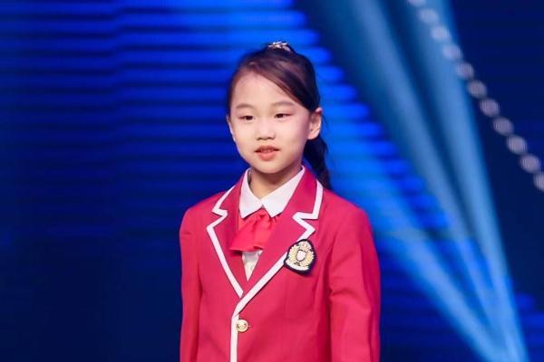 IFSM全球少儿时尚新星大赛中国区总决赛 苏科琳获“最佳上镜奖”