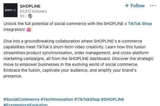 SHOPLINE与TikTok Shop实现跨平台销售，数据打通助商家业务增长