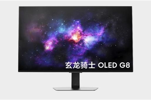 三星电子将于CES 2024推出全新OLED显示器，扩展玄龙骑士电竞显示器产品阵容