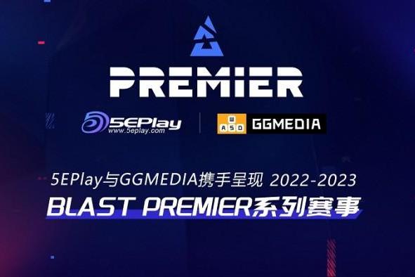  BLAST PREMIER春季复活赛预选赛落幕，5EPlay再掀国内CS电竞热潮 