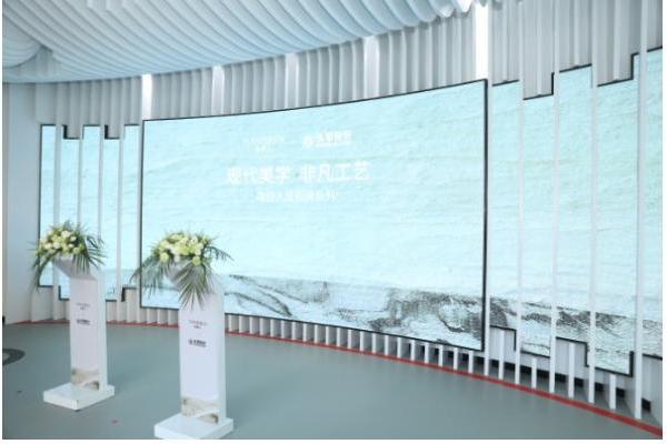 南极人携手YKK、永荣锦江、高士线打造行业里程碑