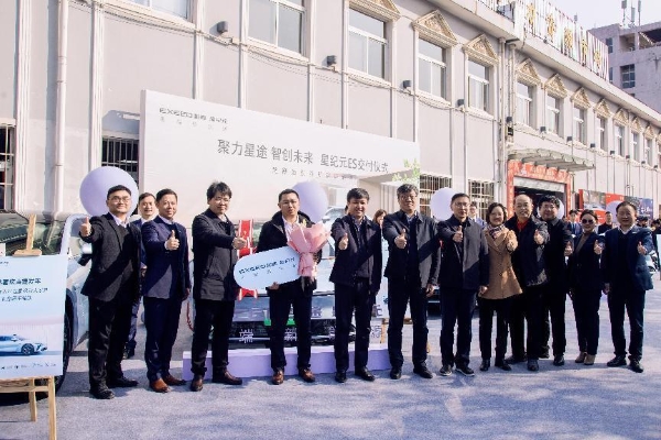 芜湖经开区举办新春人才专场招聘会，加速人才引进推动产业高质量发展
