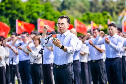  网龙董事长刘德建教授获邀担任国家工程研究中心副理事长