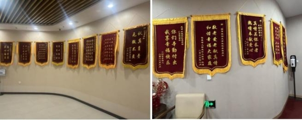 国寿嘉园·天津乐境获评 天津市2023年唯一“五级达标”养老机构！