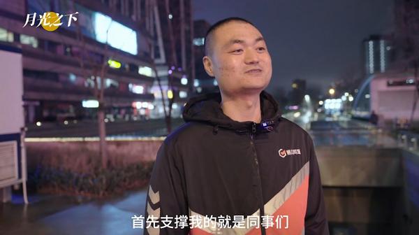 对话“当骑士的网络小说家”:配送是灵魂的旅行