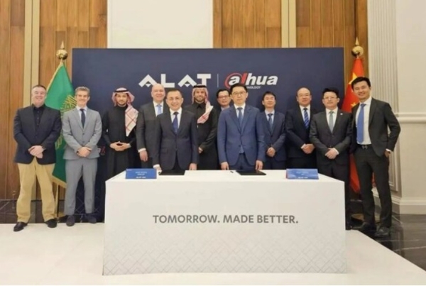 大华股份与沙特Alat埃耐特达成战略合作 设立海外首个合资制造中心