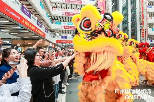 规模再创全球之最，广州国际轻纺城188头醒狮齐聚震撼开市