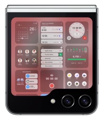 三星Galaxy Z Flip5大视野智能外屏揭秘：便捷与个性的完美融合
