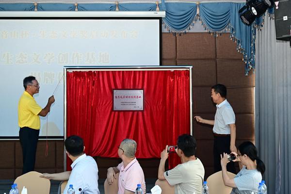  东莞观音山文旅活动绘就美丽新画卷