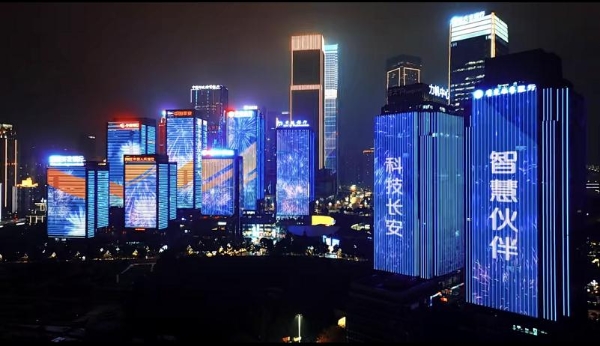 重庆又“上大分”，两江四岸灯光秀再刷屏，长安汽车携手全球伙伴共庆龘年