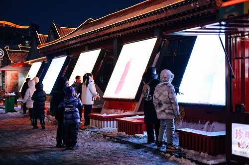 来老北市新年潮玩狂欢趴，体验科技潮流、美食美景，续写新年新气象