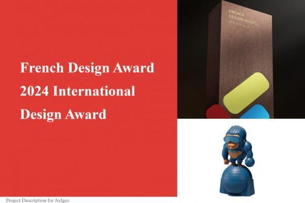  《蓝色猩球》形像IP拉姆猩(LAM)荣获2024年法国设计奖，拉姆猩IP获国际认可