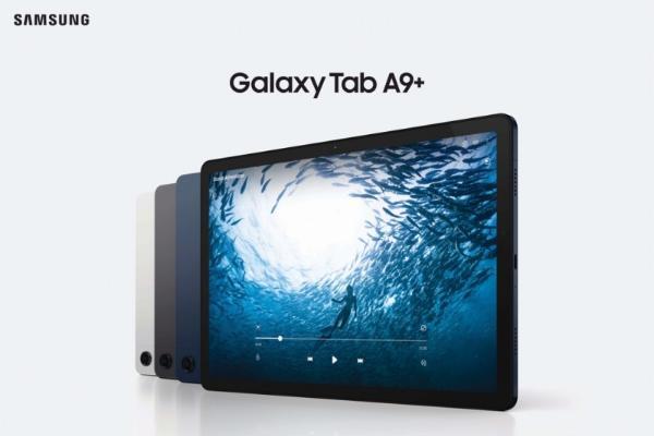 新学期新气象 快用三星Galaxy Tab A9+提升学习成绩
