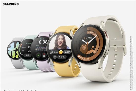 多彩生活健康相伴 戴三星Galaxy Watch6系列享智能体验