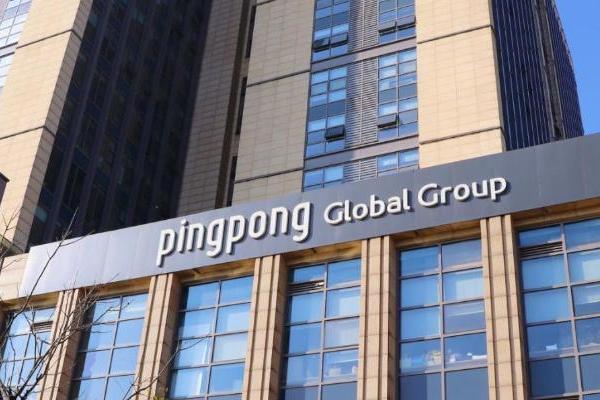 亚马逊收款PingPong:打破边界,实现无缝跨境收款 